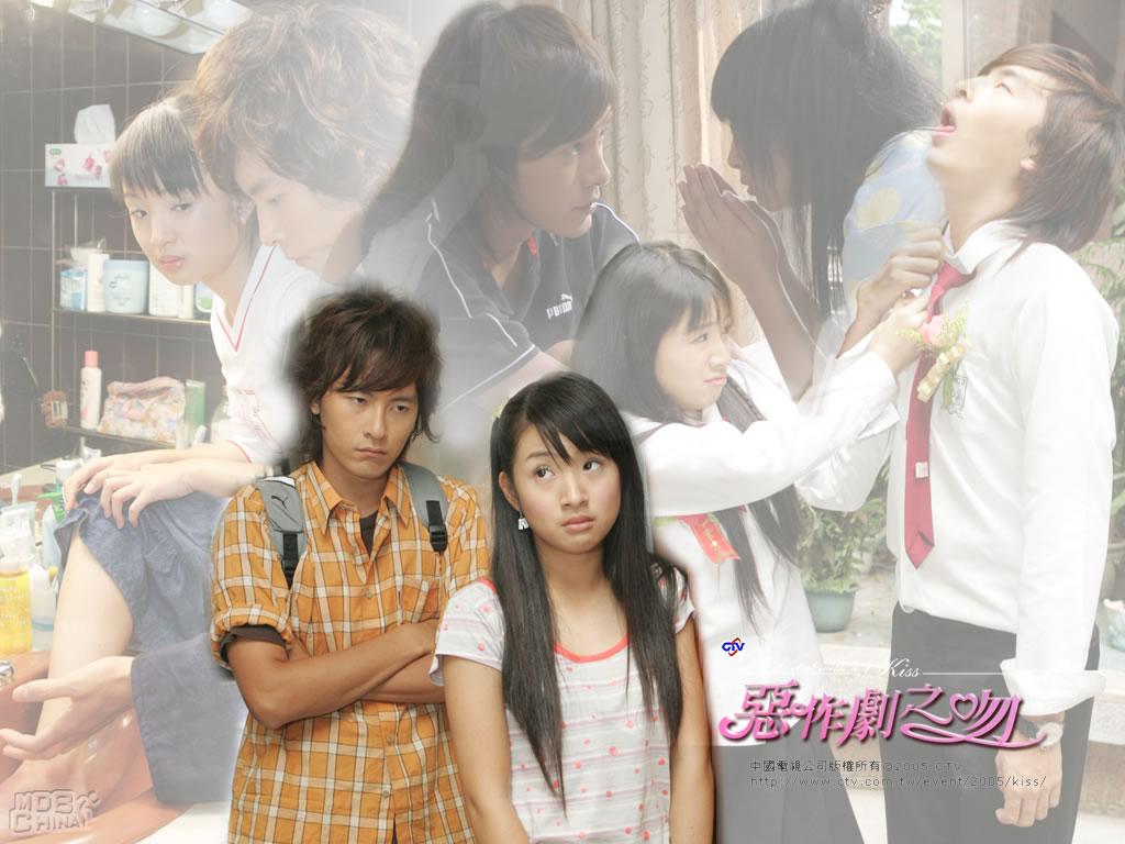 惡作劇之吻(2005)的海報和劇照 第53張/共61張【圖片網】
