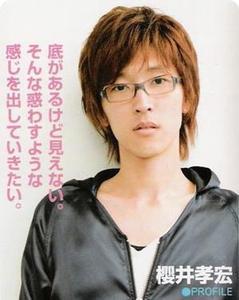 櫻井孝宏的寫真照片共10張 圖片網