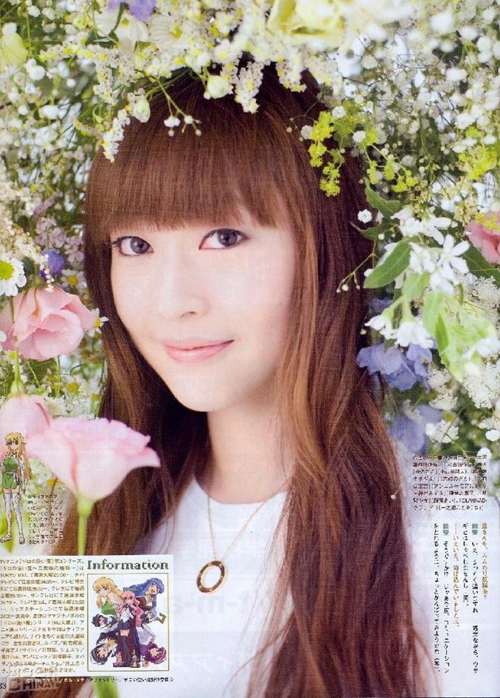 能登麻美子的寫真照片第21張 共26張 圖片網