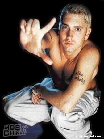 Eminem160709