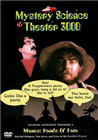 'Manos': The Hands of Fate56170