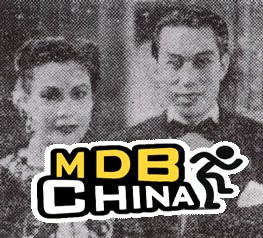 不是冤家不聚頭19116