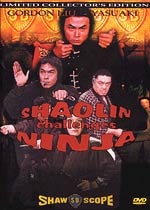 中華丈夫58634