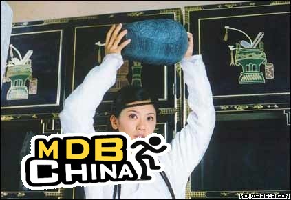 倚天屠龍記42055