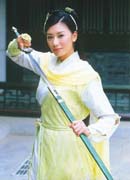 倚天屠龍記63628