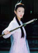 倚天屠龍記63635