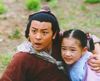 倚天屠龍記63638