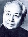 吳祖光114737