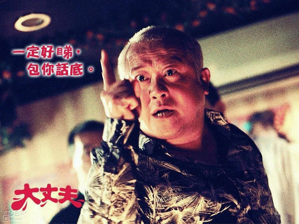 大丈夫66308