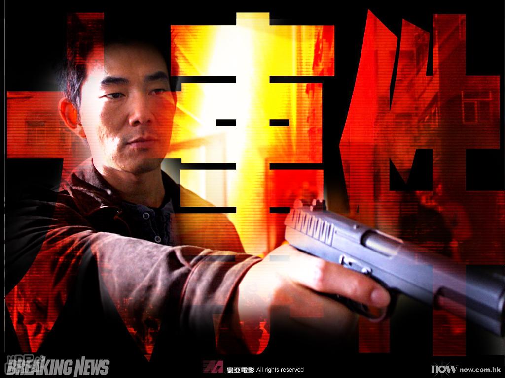 大事件66295