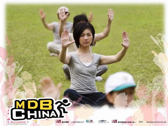 天生一對27236