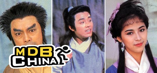 奇幻人間世27768