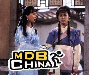 奇幻人間世27778