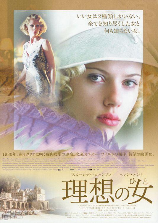 好女人108265