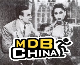 孤雛淚20008