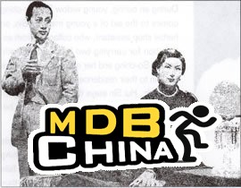 孽緣19651