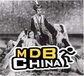 新天方夜譚35267