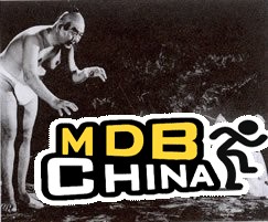 月宮寶盒20932