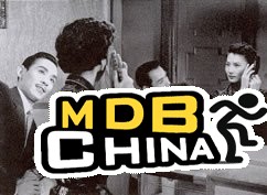 歸來20482