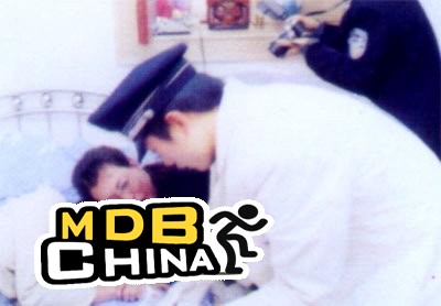 死亡之吻37860