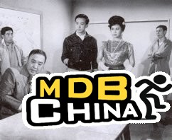 紅粉金剛21709