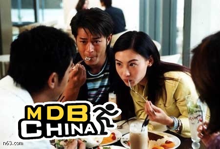 絕世寶貝35444