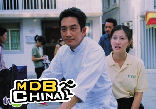 美味情緣3222
