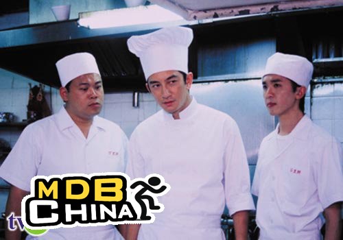 美味情緣3224