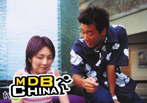 美味情緣3228