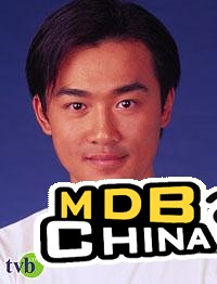 美味情緣3233