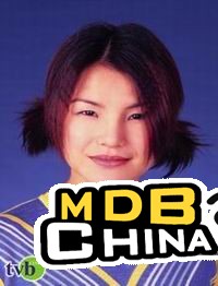 美味情緣3236