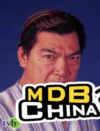美味情緣3238