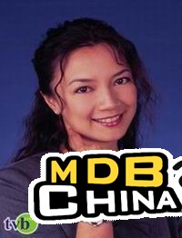 美味情緣3242