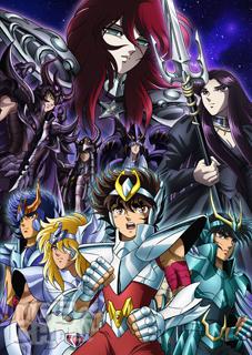 聖鬥士星矢50769