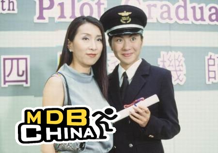 衝上雲霄351