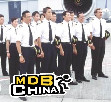 衝上雲霄355