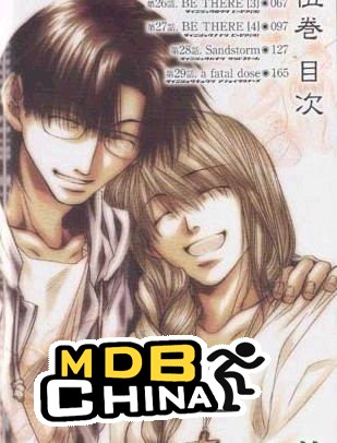 豬八戒2346
