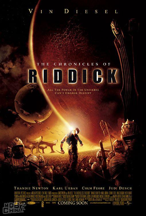 超世紀戰警98127