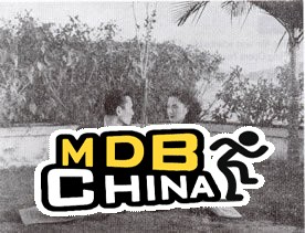 金屋藏嬌19317