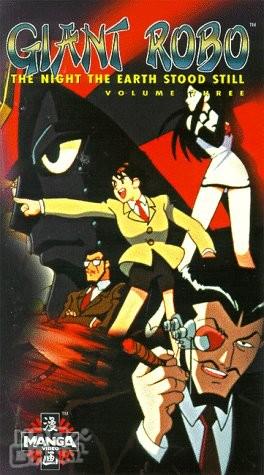 鐵甲人50779