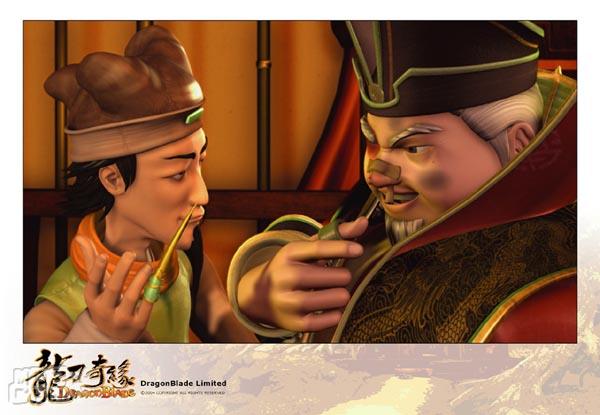 龍刀奇緣41755